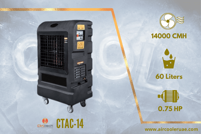 CTAC-14 Room Cooler.